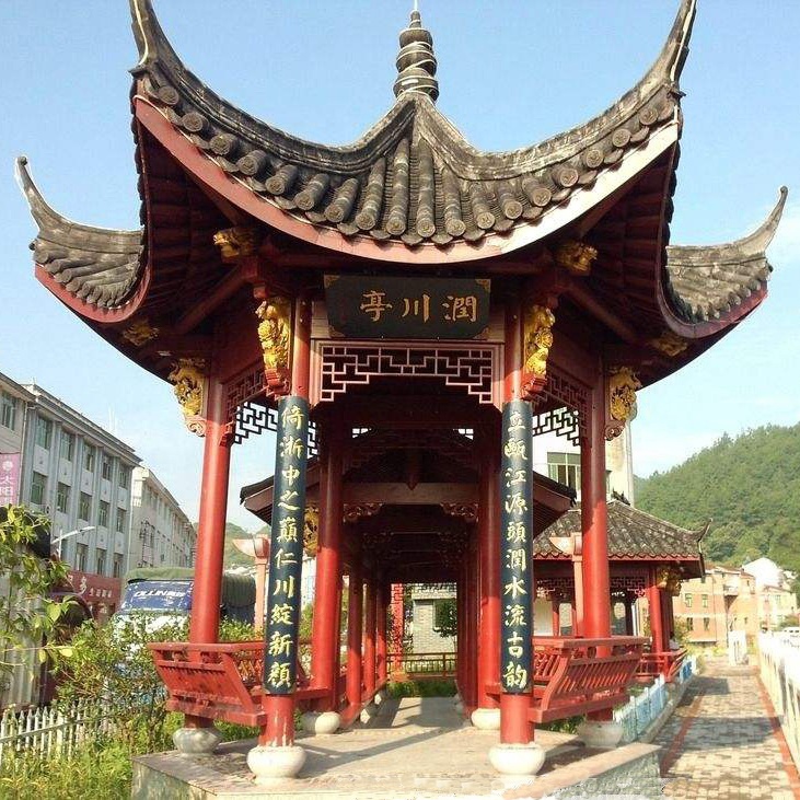 Japanese Flat Asian Style Roof Tiles House Handmade 220mm 200mm