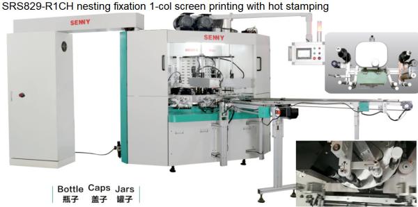 Quality 45pcs/min Gold Digital Hot Foil Stamping Machine SGS Approved for sale