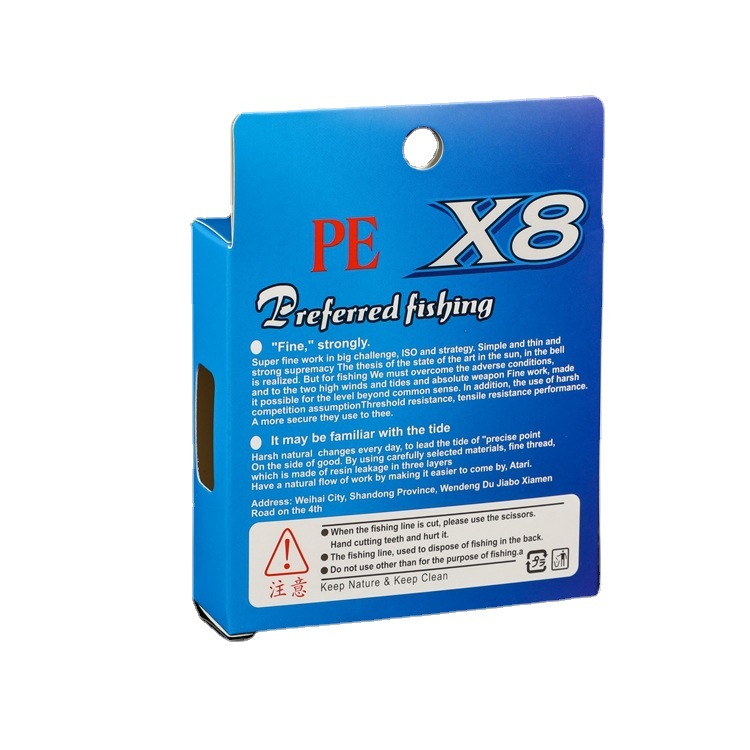 Fishing Gear Packaging Custom Folding Fishline Cardboard Paper Box with Custom Design