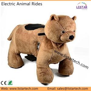 China Children Adult Riding Electric Animals at Mall, Walking Scooter Animals, 4 Wheels Rides wholesale