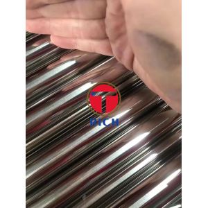 China EN10216-5 AISI316 Stainless steel tubes D4T4 wholesale
