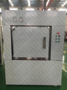 China 4KW SS316L Chamber Leak Test Sterilizer For Ampoule wholesale