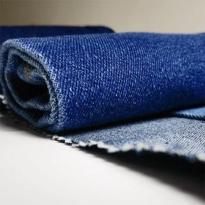 China Modal Cotton Denim Fabric wholesale
