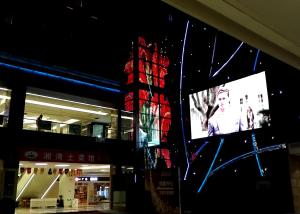China Mesh 40mm Transparent Advertising LED Board Outdoor P40 wholesale