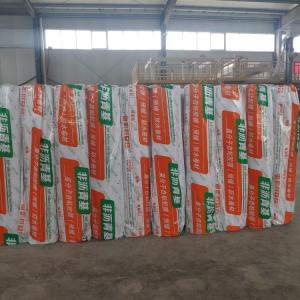 China Subways Hdpe Waterproofing Membrane Self Adhesive 50m-100m Length wholesale