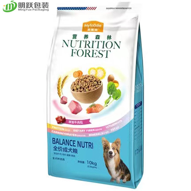 Shiny Glossy 10kg Pet Food Packaging Bag For Dog Food Quad Seal Side Gusset Zip Lock