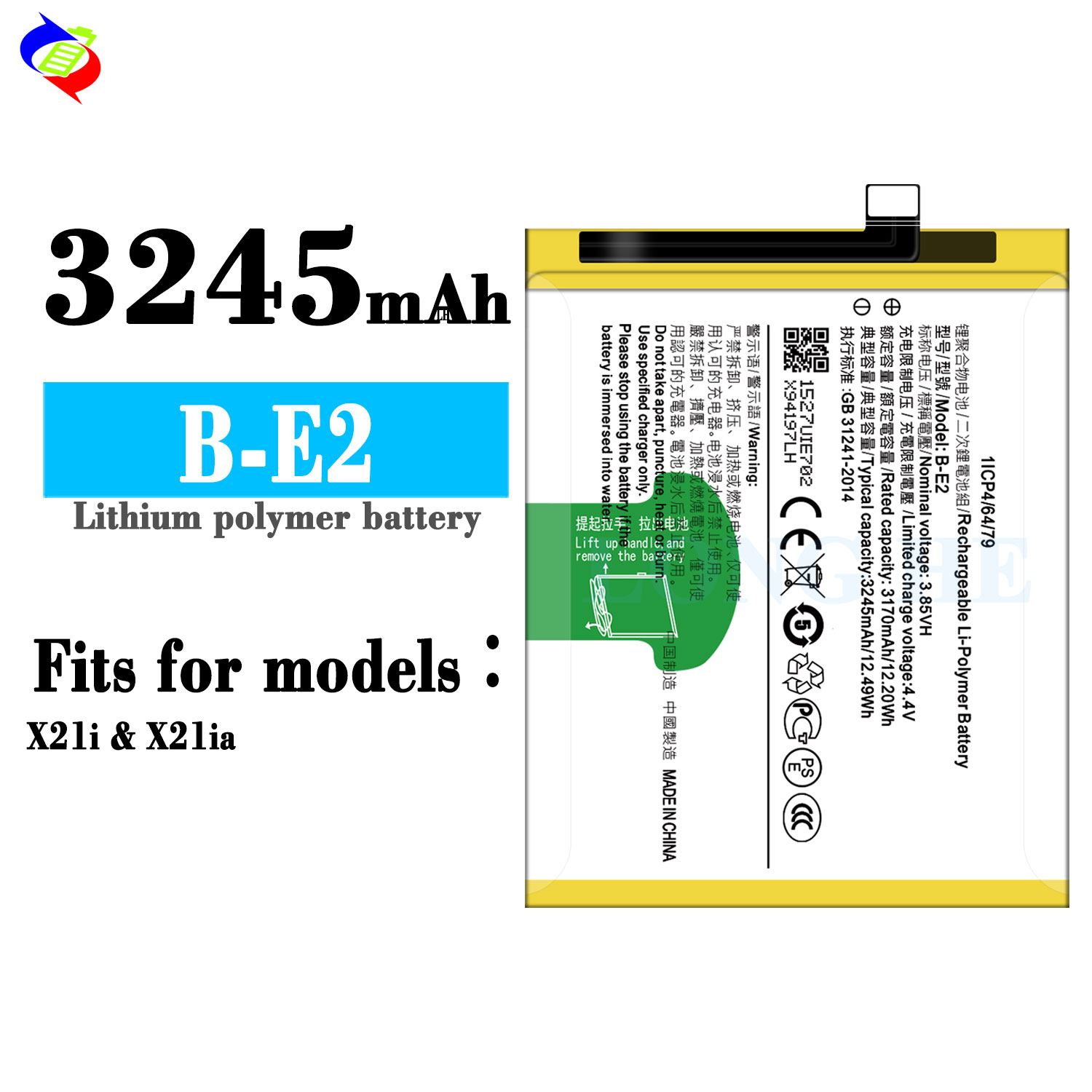 Vivo X21i X21iA Battery Back Panel OEM B-E2 3245mAh VIVO Model Customized Replacement
