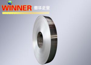 China 0.05-3mm Pure Nickel Straight Edge Rolls wholesale