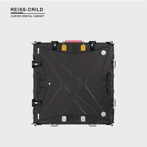 China Indoor 1R1G1B SMD2525 5500cd/m2 Front Service LED Panel wholesale