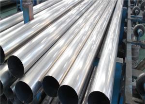 China Bright Annealed Metric Stainless Steel Tubing Round Shape Small Diameter High Pressure wholesale