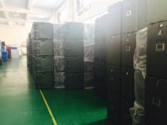 Shanghai Power Oriental Industrial Co.,Ltd.