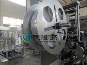 China Automatic Sleeve Shrink Labeling Machine , SS304 PET Label Equipment wholesale