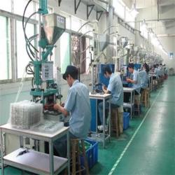 Dongguan  Jinbiai Communication Technology CO., Ltd