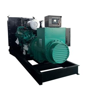 China Electric Start 800kw Diesel Generator 1000kva Cummins Standby Generator wholesale
