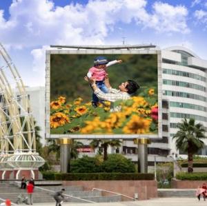 China Waterproof IP65 Outdoor Full Color LED Screen Wall ADs Video Board SMD3535 wholesale