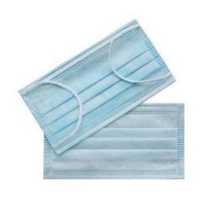 China Sterile Disposable Surgical Masks Breathable Anti Virus FDA Certificate wholesale