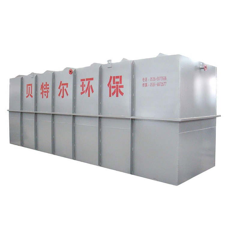 Water Treatment Technologies Buried Complete Sets Of Organic Wastewater Treatment
