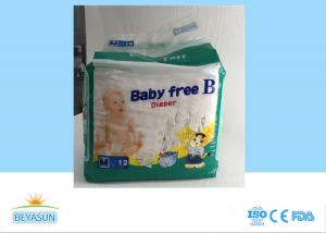China Professtional Safest Disposable Diapers For Babies , Newborn Baby Nappies wholesale