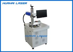 China Desktop Fiber Laser Marking Machine , Metal Plastic Jewelry Laser Engraving Machine wholesale