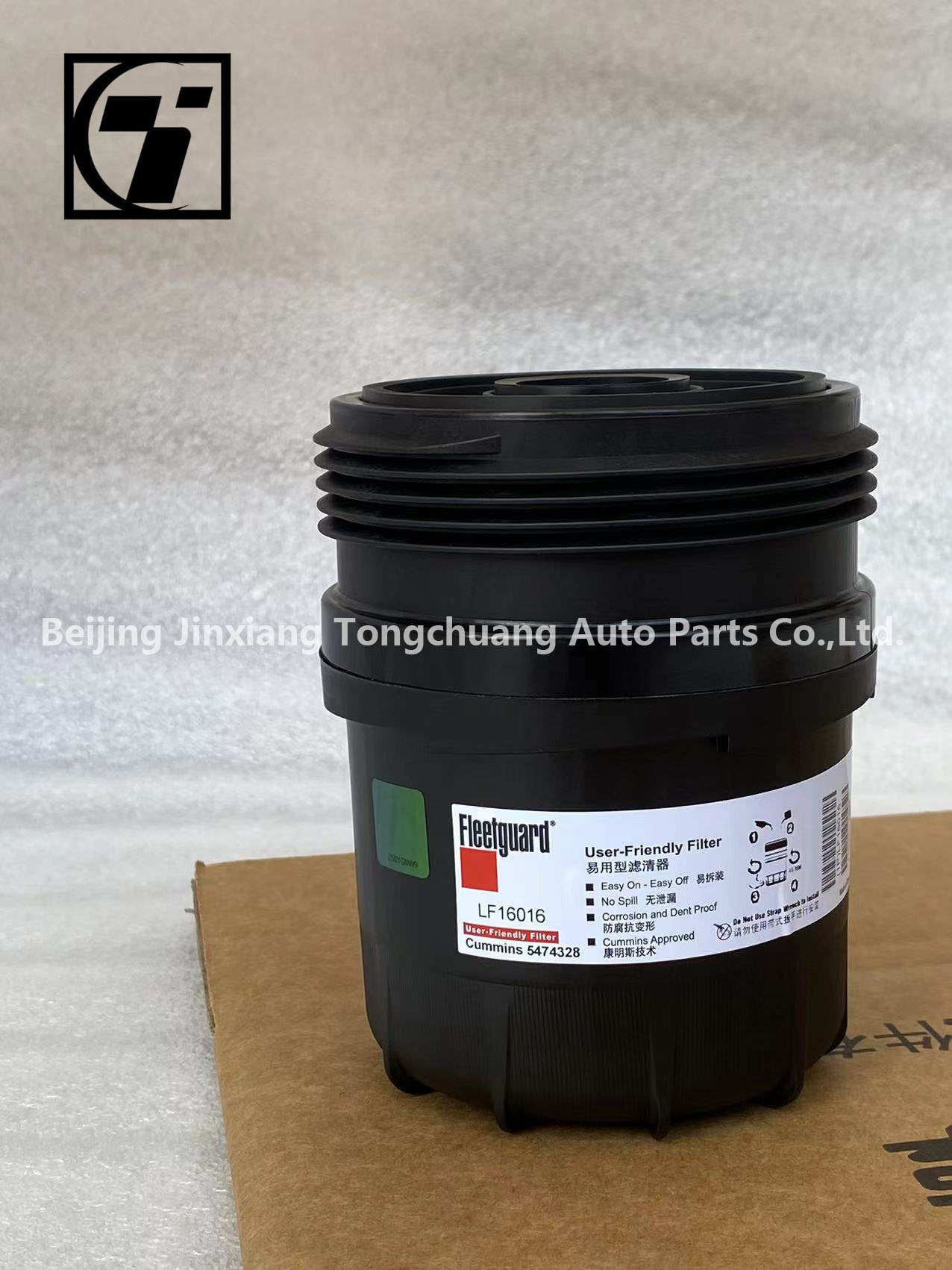 Foton Aumark S1 S3 LF16016 ISF 2.5 2.8 National Six 5474328 Oil Filter Element for Howo