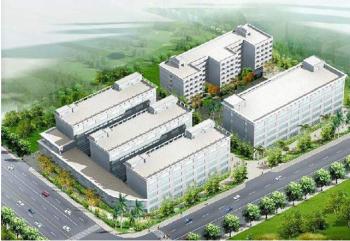 PUYANG GENERAL SCIENCE AND TECHNOLOGY CO., LIMITED
