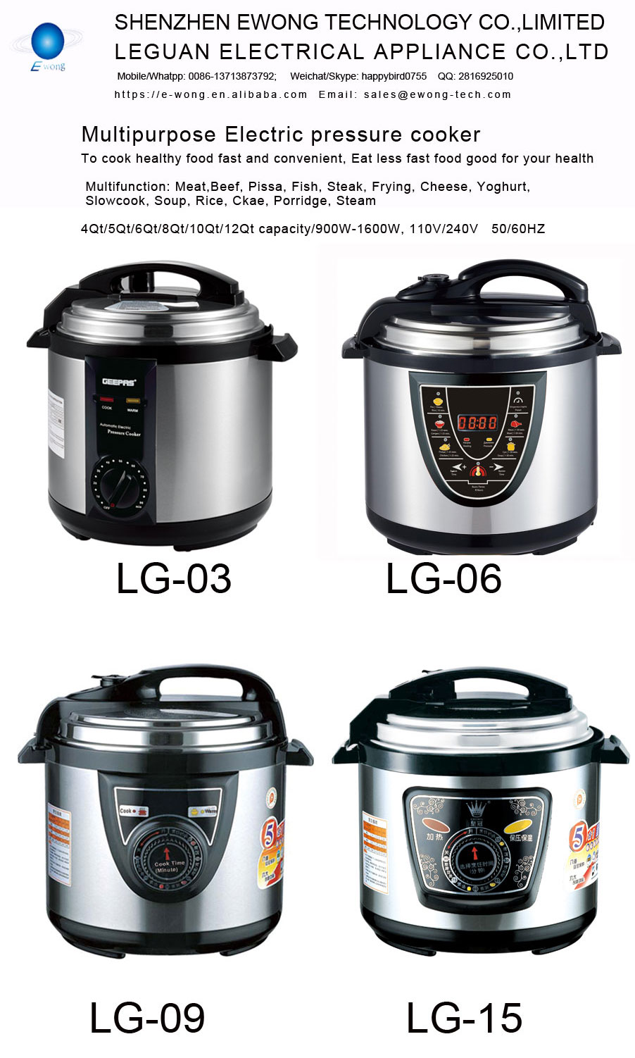 A Cooker.jpg