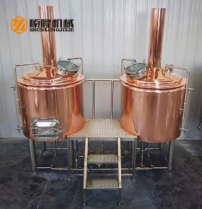 China Red Copper Tank Small Brewery Equipment , 300L Beer Making Equipment wholesale