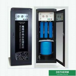 China 56W 400GPD Commercial Ro System Water Filter Purifier wholesale
