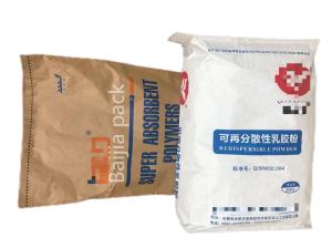 China Thickness Customized Industrial Paper Bags , Multiwall Paper Sacks wholesale