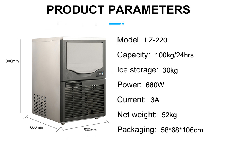Commercial LZ-220 Air Cooler Granular Ice Machine with Copeland Compressor 100kg Daily