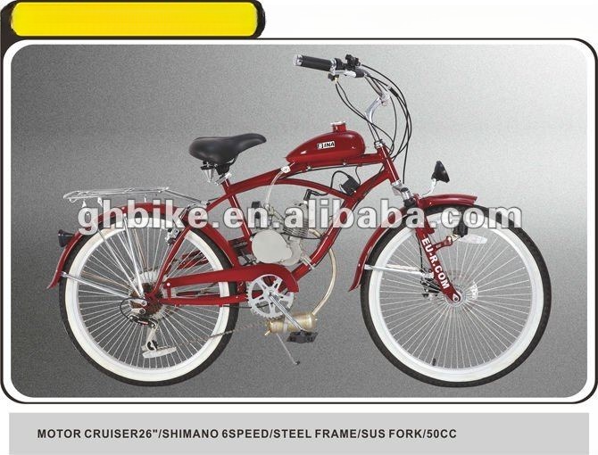 Aluminum Alloy 26inch Nirve Beach Cruiser Bike for Leisure Activities