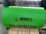 Cross Laminated HDPE Film/CLPE Film-100 Microns