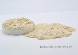 China Food Industry Healthy 83% Vital Wheat Gluten wholesale