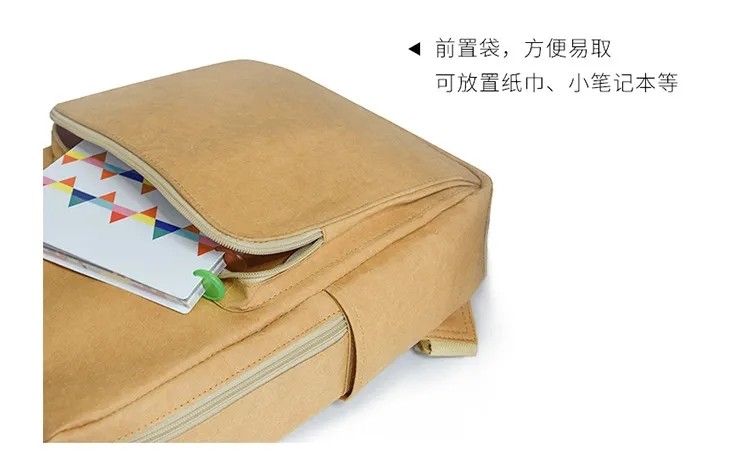 Manufactures Custom Male Brown Washable Kraft Paper Bag Softback Backpack With Front Flap