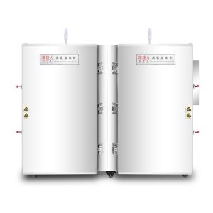 China 300kg/H Cryogenic Freezing Chamber wholesale