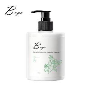 China Gently Massage Exfoliating Facial Cleanser Salicylic Acid Natural Face Cleanser wholesale