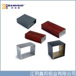 6063-T5 Square Aluminium Tube Profile China Manufacturer