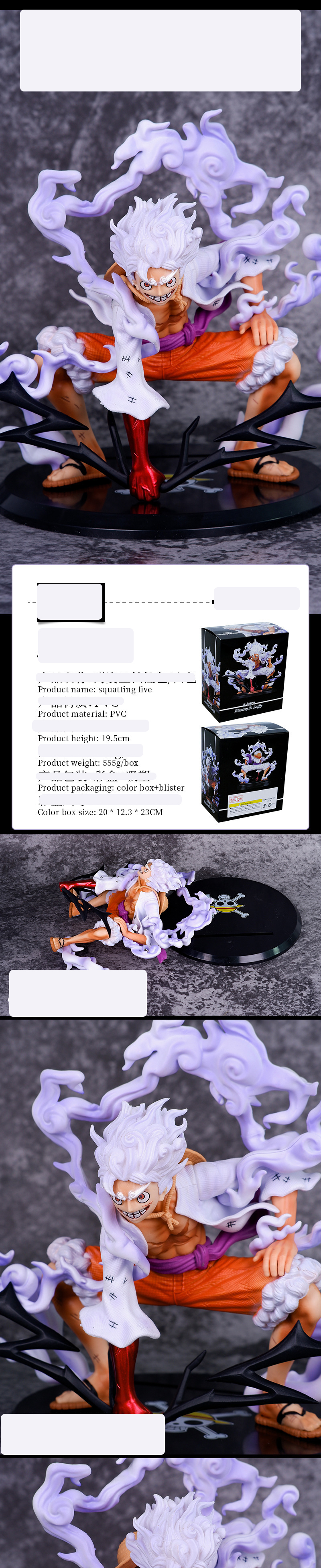 Anime Helios 001 5th Gear Nika Luffy Red and White Pants Squat Figure Model PVC Boxed