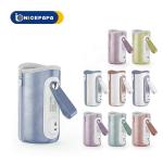 Travel Breast Milk Baby Milk Bottle Warmer USB 10W fast heating