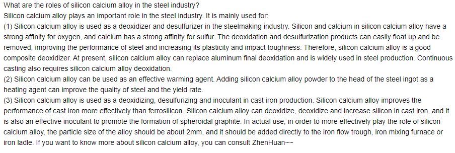 Silicon Calcium 5528 Deoxidizer 10-100 Mm For Casting