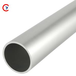 China High Precise Aluminum Alloy Tube Seamless 7005 7075 T6 Diameter 12inch wholesale