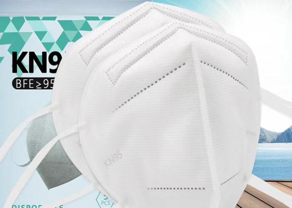KN95 Face Mask Anti Dust And Haze Breathing Valve Face Non-Woven Disposable Mask