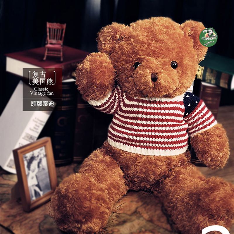 Teddy Bear Plush Fabric 100% Polyester Tricot for Hometextiles Garments Yarn Dyed Knitted Plain 15-20 Days