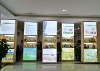 Chengdu Chelation Biology Technology Co., Ltd.