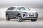 Dual Motor 4WD E-HS9 Hongqi Auto Electric Cars 200 Miles