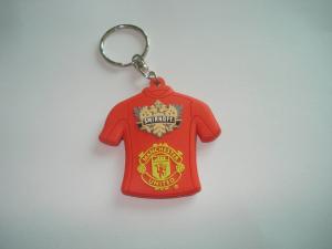 China 2D Personalized Rubber Keychains , Custom Keychains For Business wholesale