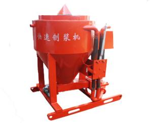 China Long Life Building Construction High Pressure Grouting Machine 700L Capacity wholesale