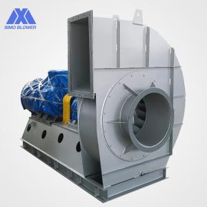 China Single Suction Long Lifetime Backward Material Handling Blower wholesale