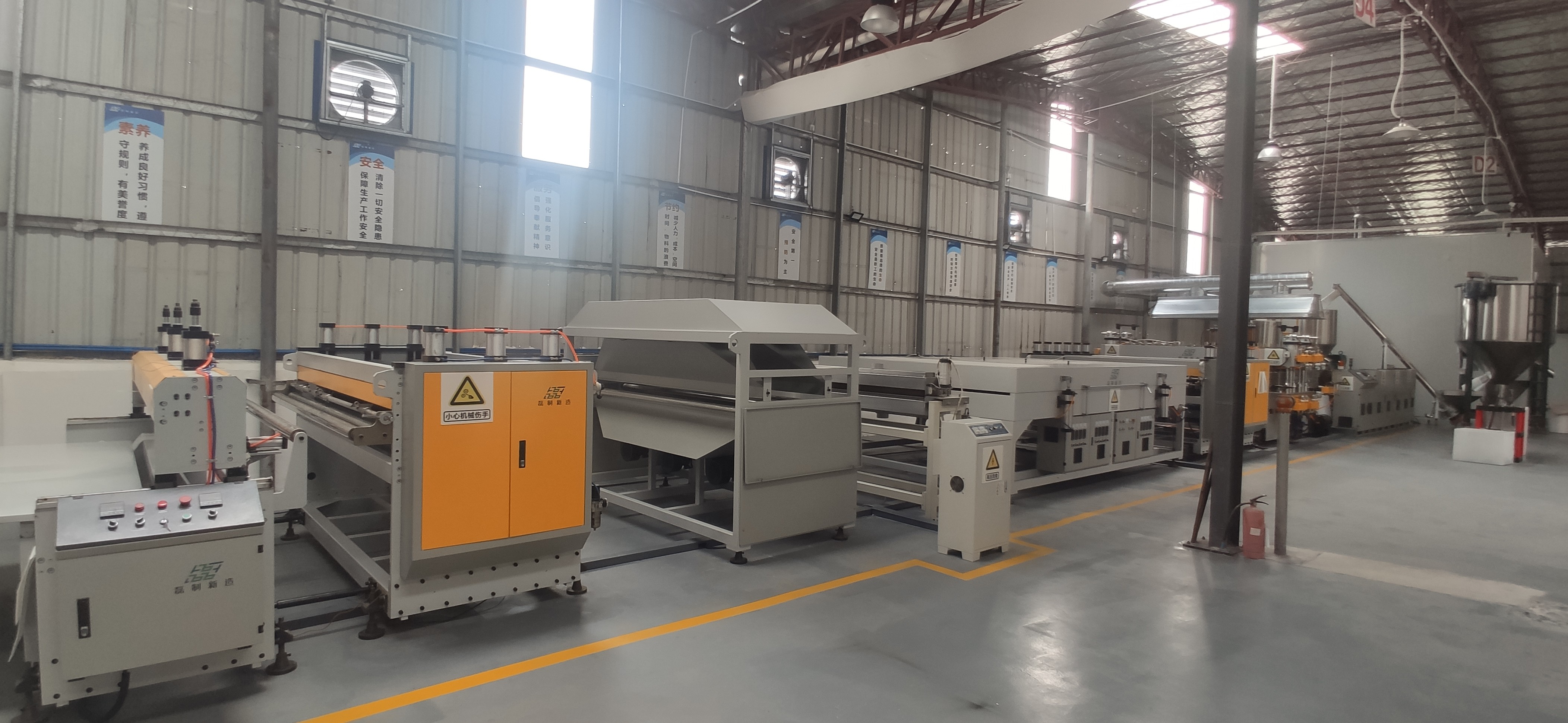 Inorganic Plastic Printed Corrugated Box For Packing UV Coating
