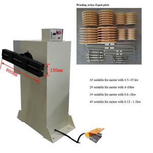 China Semi Automatic Motor Wire Coil Winding Machine Electric on sale